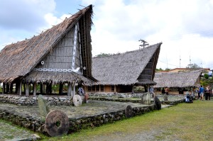 Cultural Center with the stone money in front